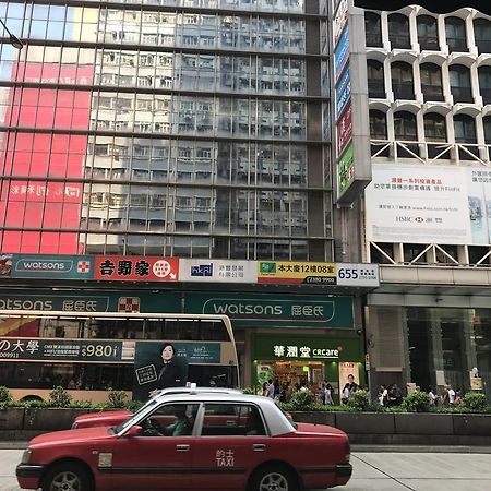 Chi Shing Hostel Hong Kong Extérieur photo