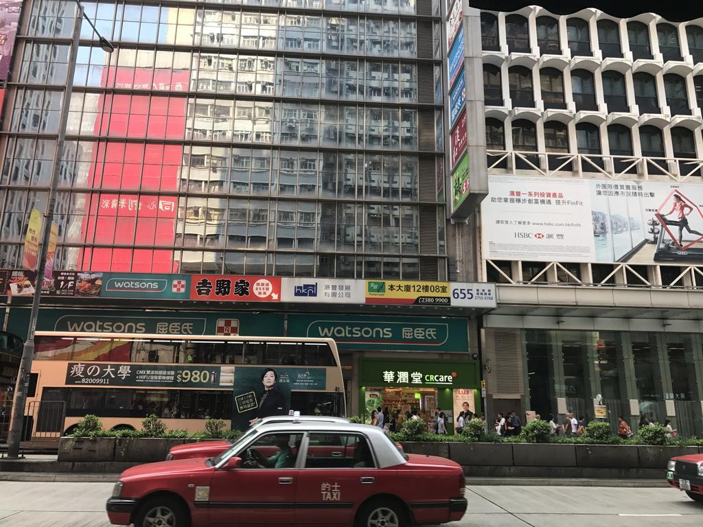 Chi Shing Hostel Hong Kong Extérieur photo