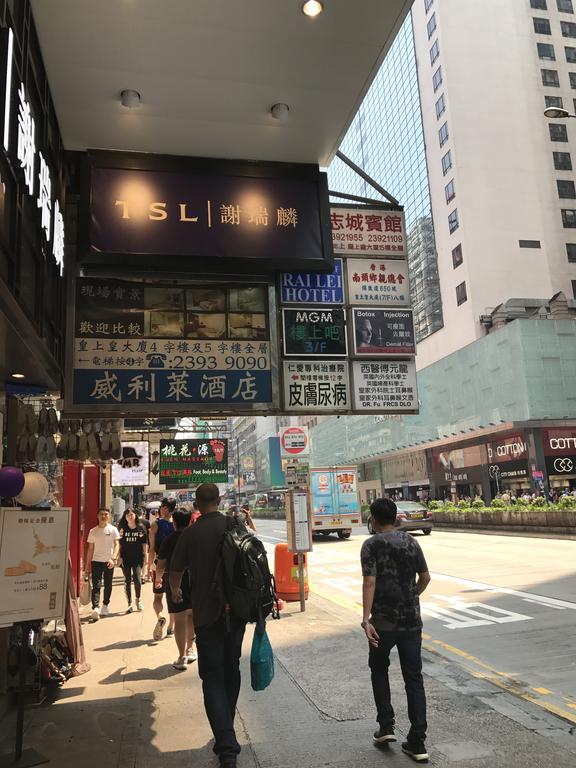 Chi Shing Hostel Hong Kong Extérieur photo